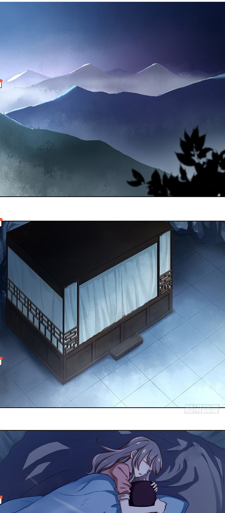 Trù Trù Động Nhân Chapter 7 - Trang 0