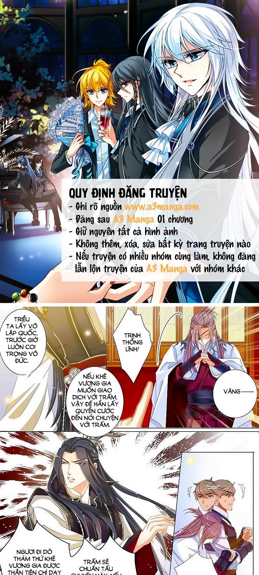 Tưởng Nhập Phi Phi Chapter 5 - Trang 0