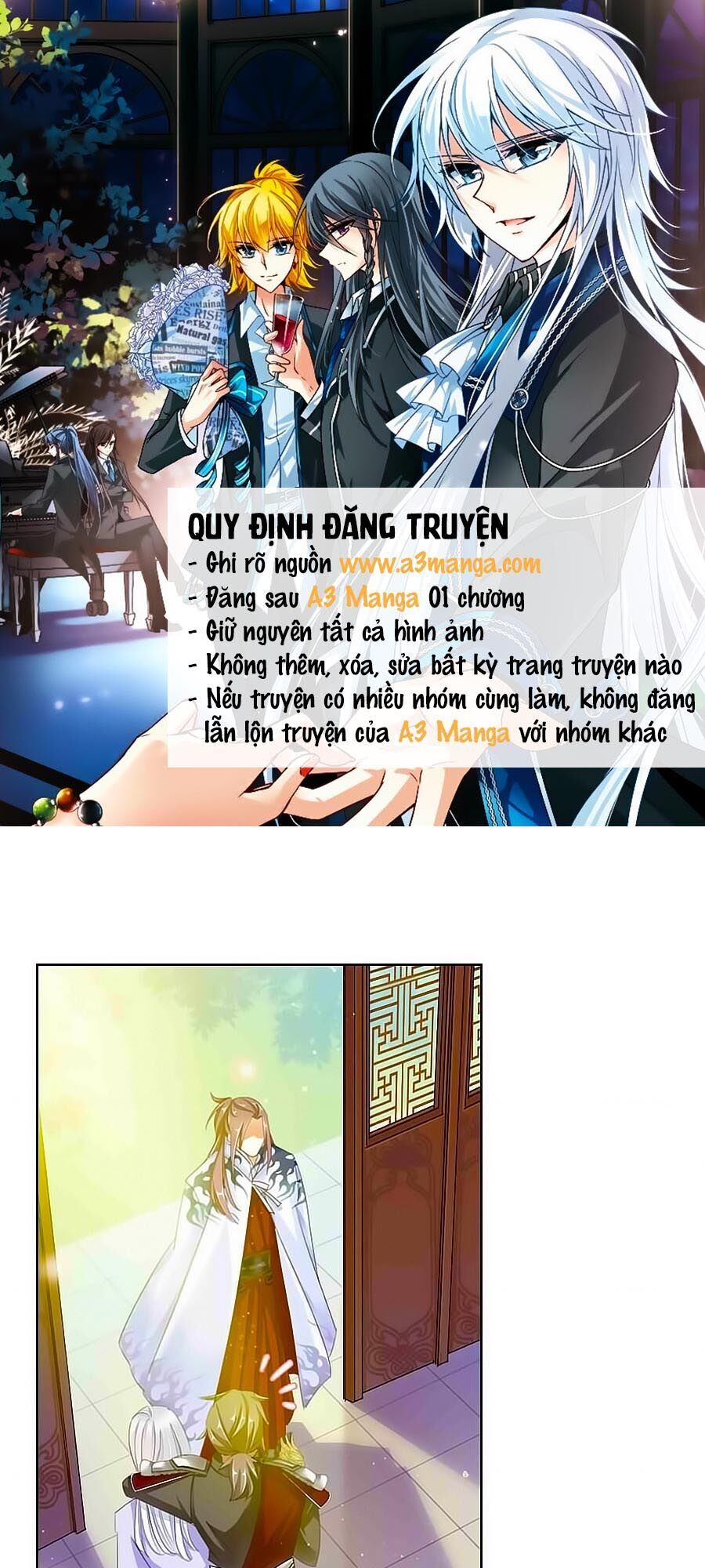Tưởng Nhập Phi Phi Chapter 11 - Trang 0