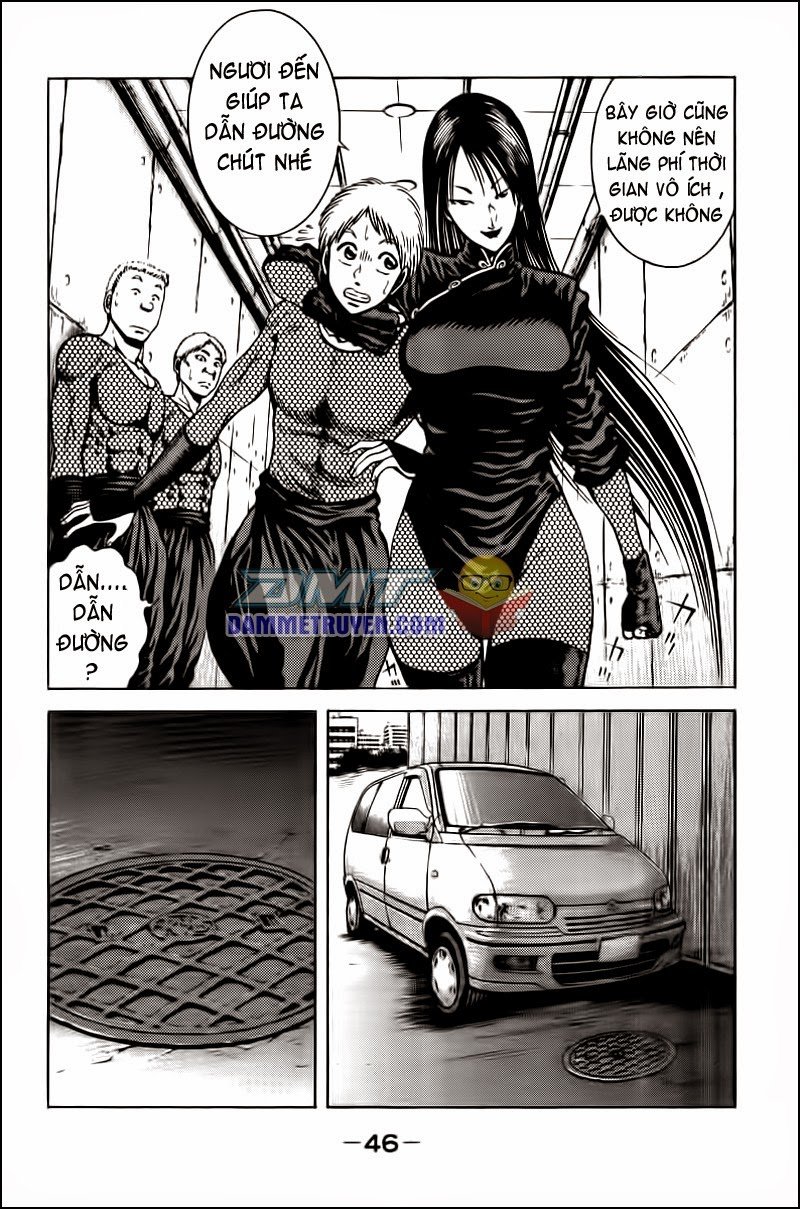 Kotaro Makaritoru! L Chapter 69 - Trang 1