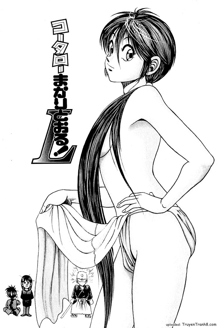 Kotaro Makaritoru! L Chapter 2 - Trang 0