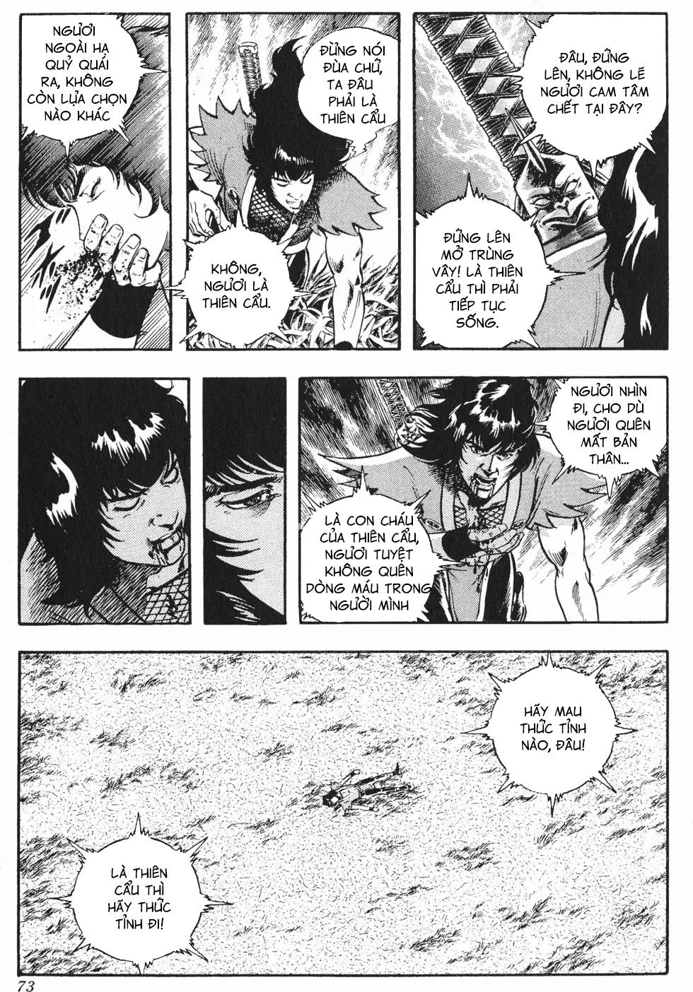 Karasutengu Kabuto Chapter 2.2 - Trang 1