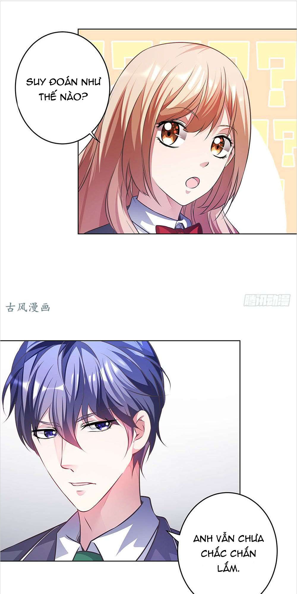 Yêu Tiếp Thành Nghiện, Tổng Tài Quá Bá Đạo Chapter 48 - Trang 0