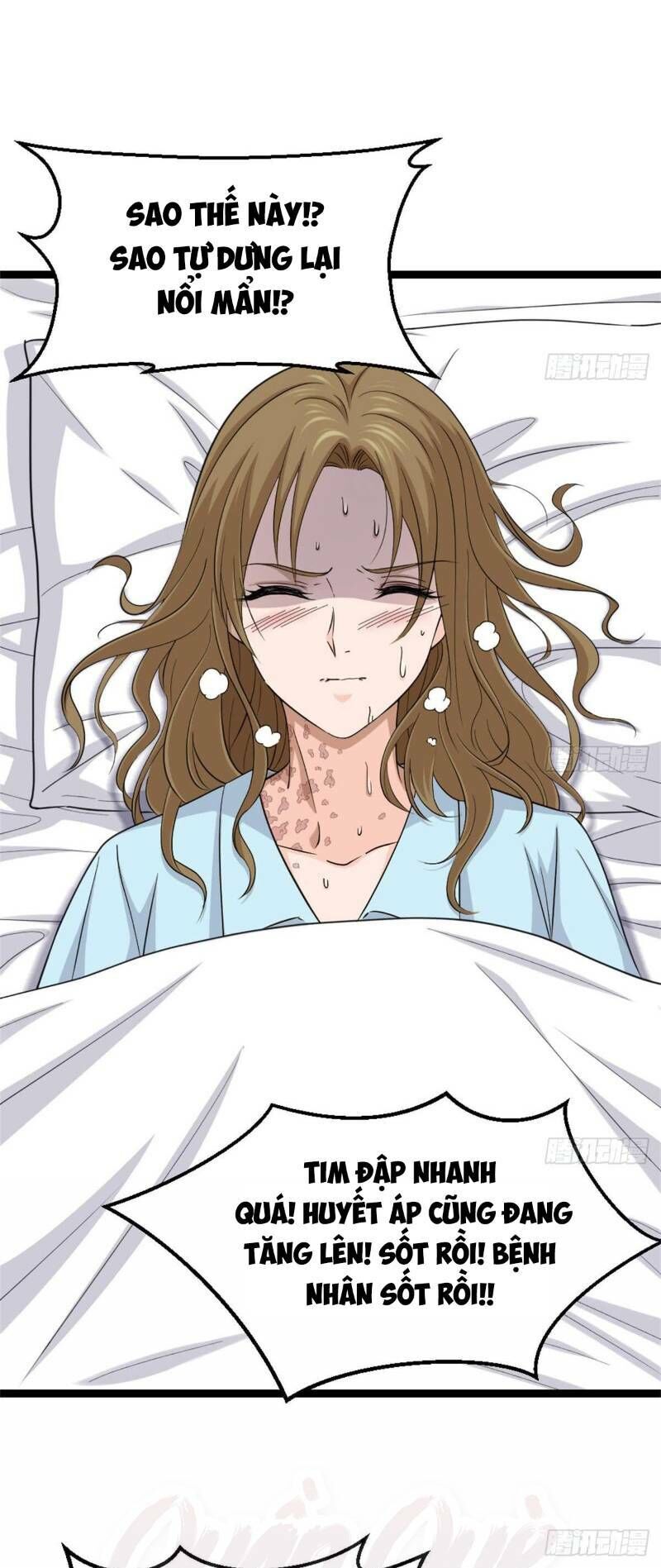 Tối Cuồng Nữ Tế Chapter 4 - Trang 0