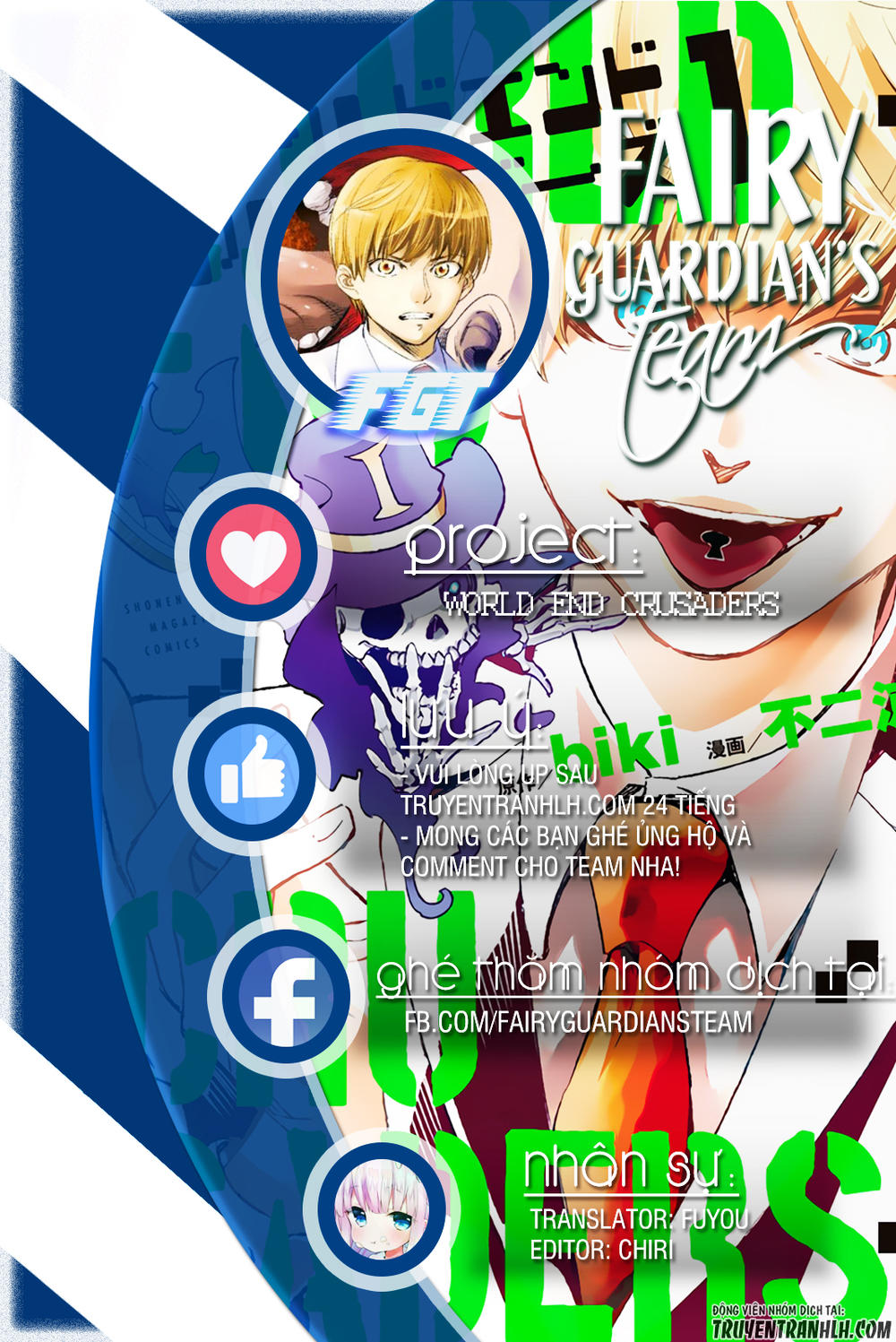 World End Crusaders Chapter 3 - Trang 0