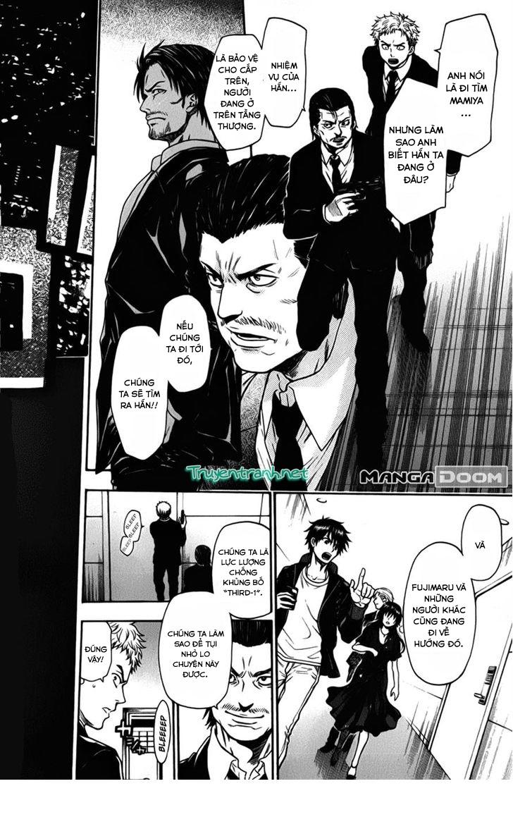 Bloody Monday 3 Chapter 30 - Trang 1