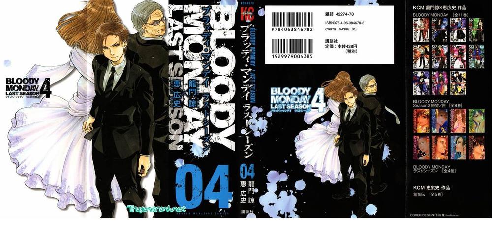 Bloody Monday 3 Chapter 27 - Trang 1