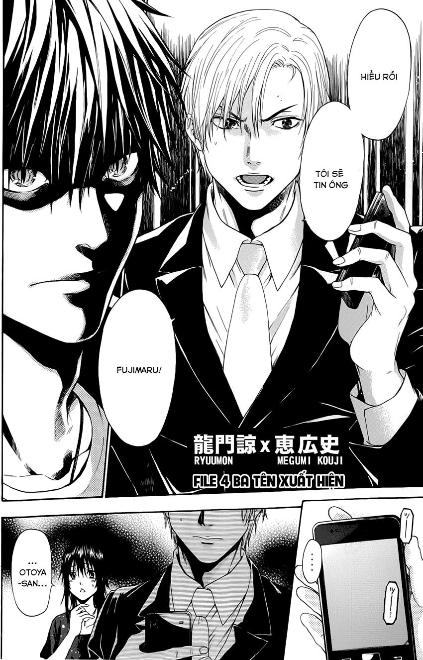 Bloody Monday 3 Chapter 4 - Trang 1
