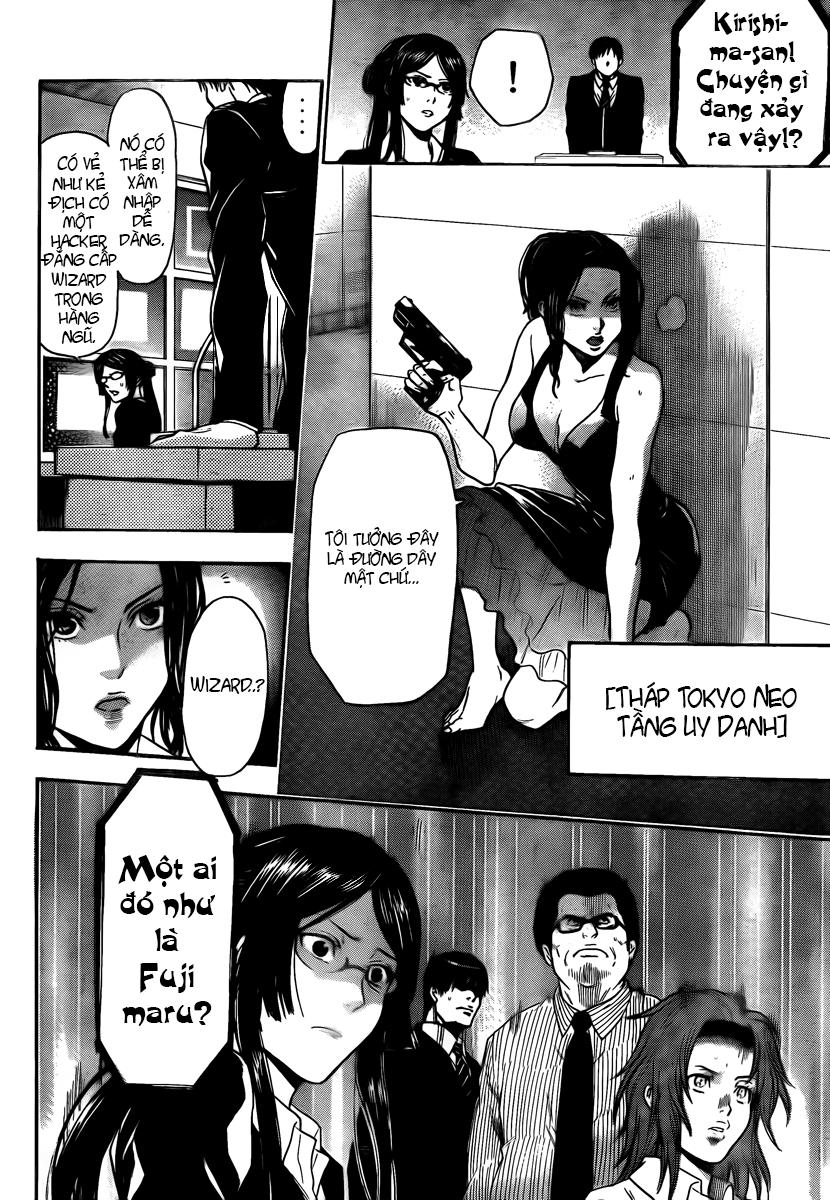 Bloody Monday 3 Chapter 6 - Trang 1