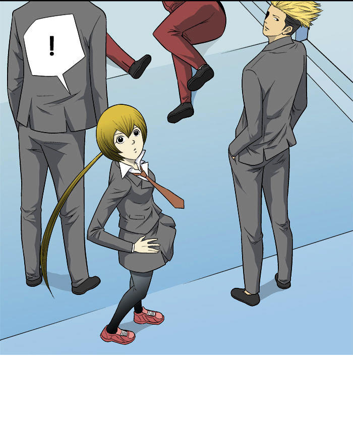 Aura From Another Planet Chapter 13 - Trang 1