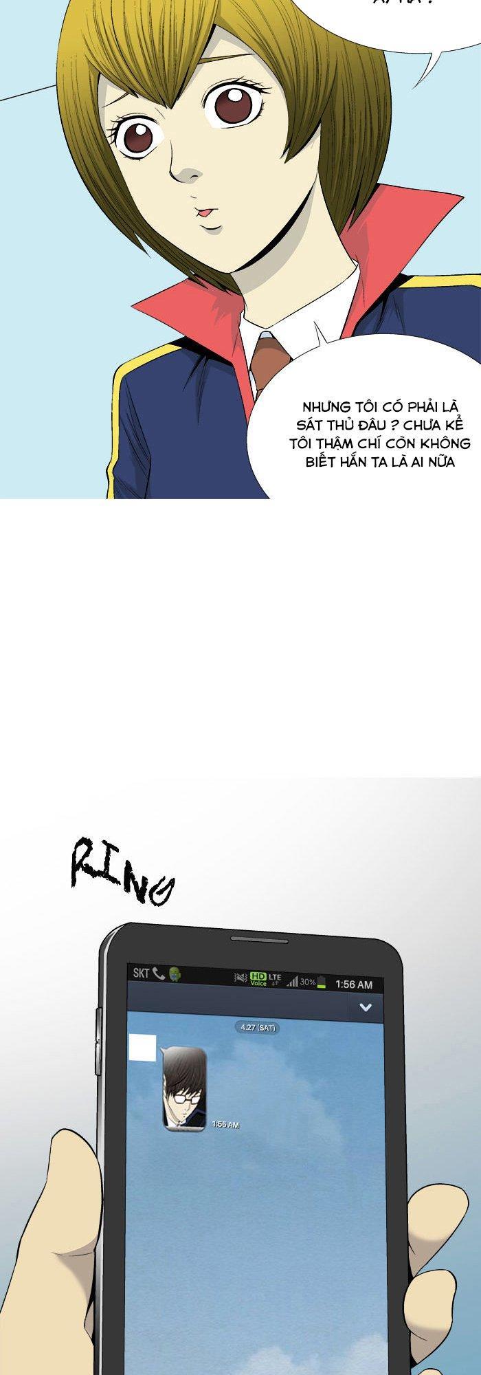 Aura From Another Planet Chapter 29 - Trang 1
