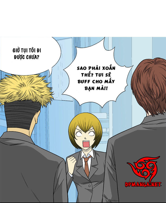 Aura From Another Planet Chapter 14 - Trang 1