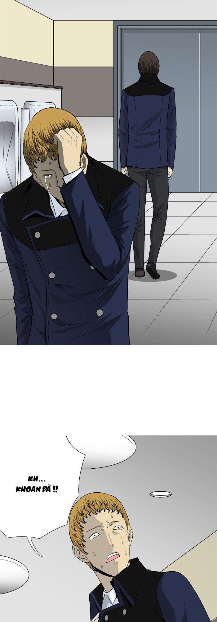 Aura From Another Planet Chapter 30 - Trang 1