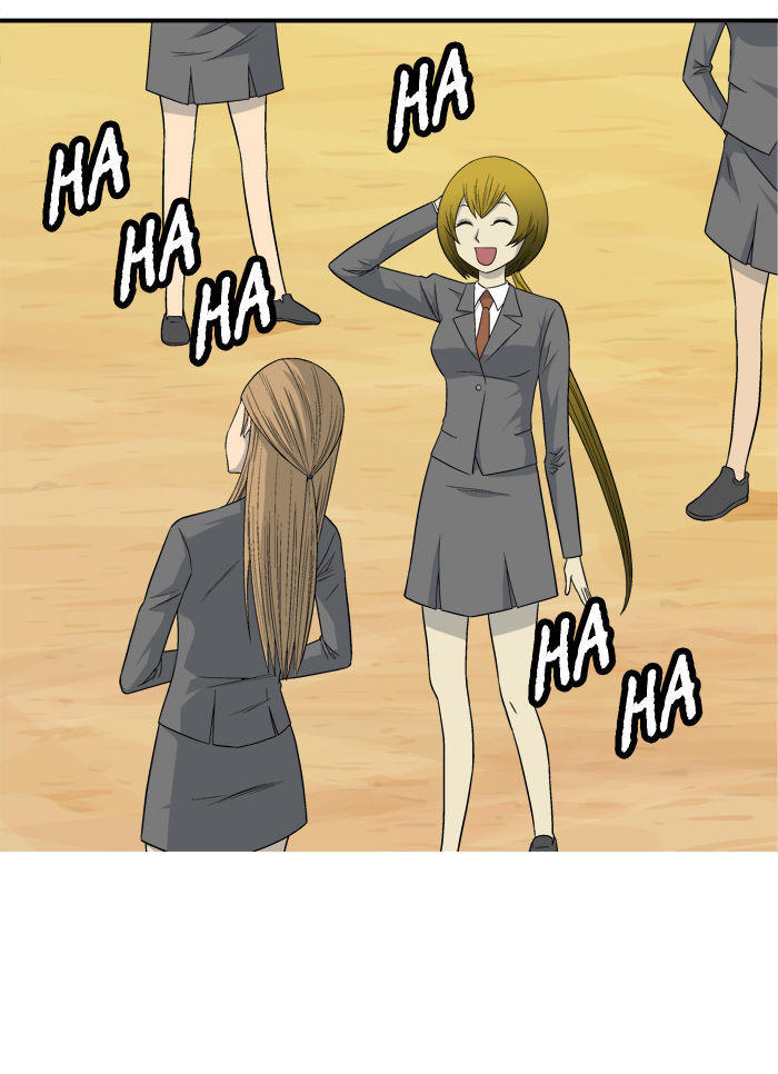 Aura From Another Planet Chapter 9 - Trang 1