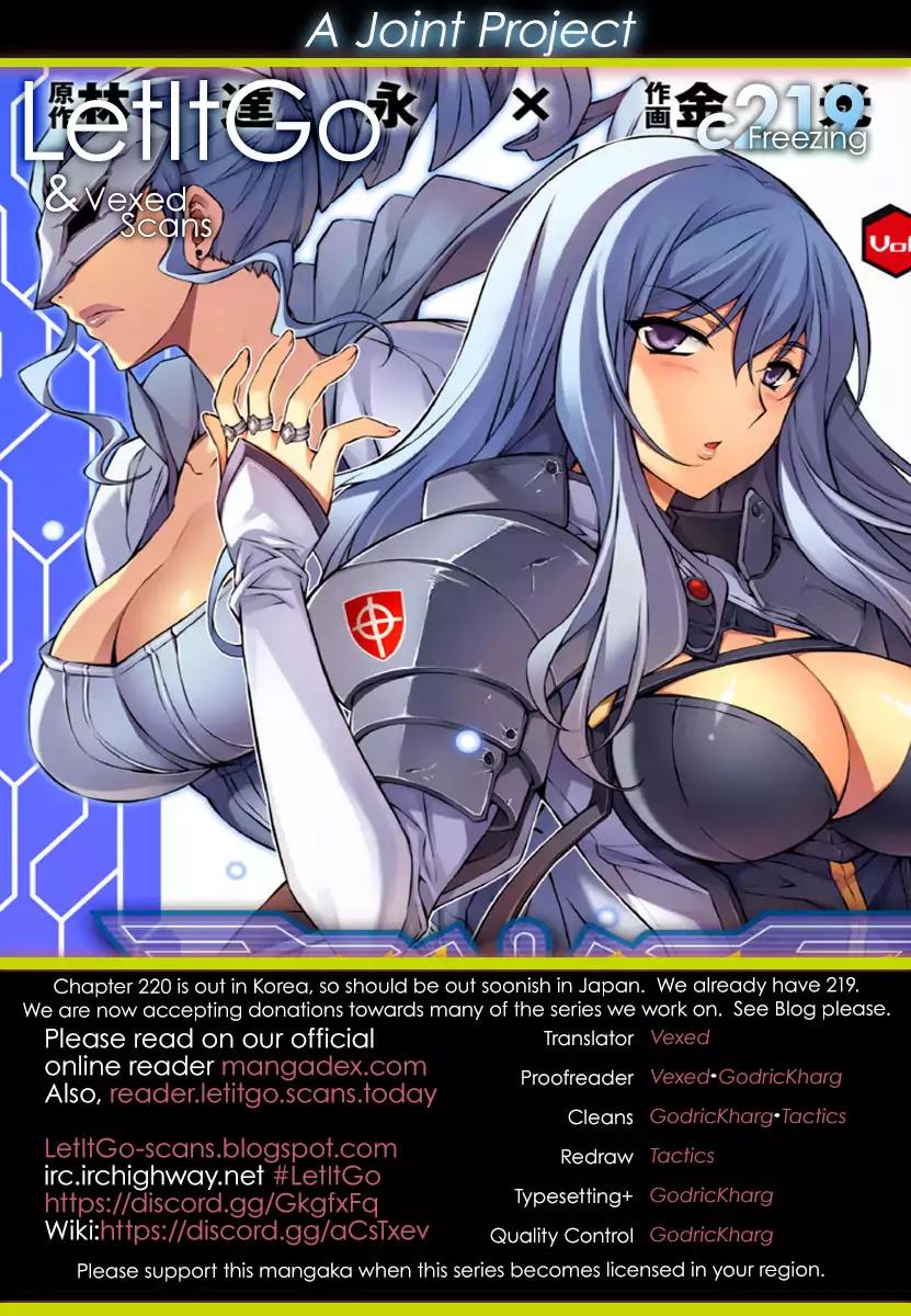 Freezing Chapter 219 - Trang 1