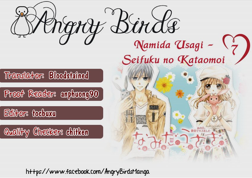Namida Usagi - Seifuku No Kataomoi Chapter 7 - Trang 0