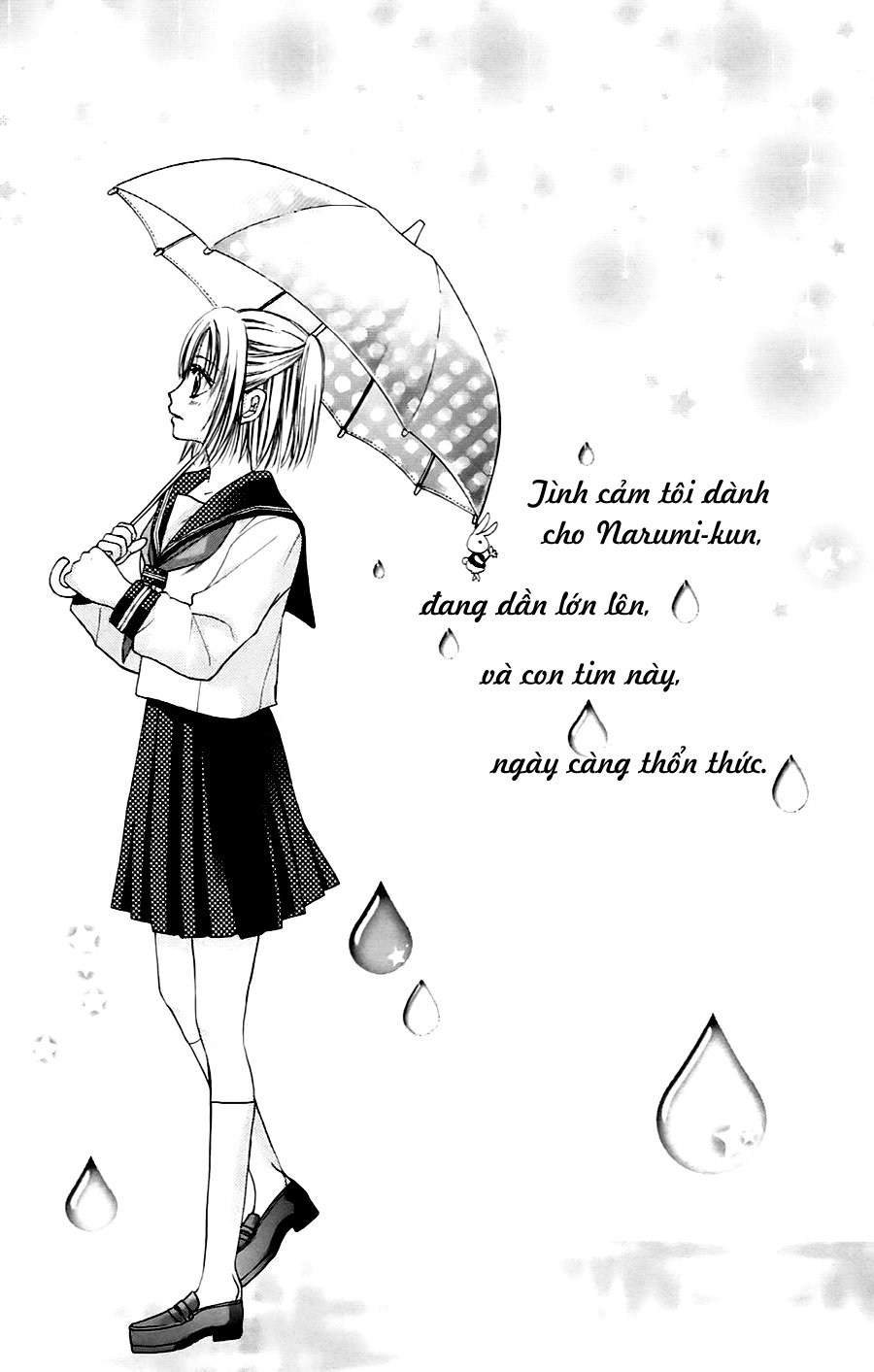 Namida Usagi - Seifuku No Kataomoi Chapter 4 - Trang 1