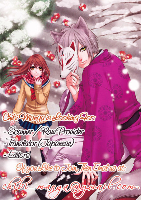 Namida Usagi - Seifuku No Kataomoi Chapter 20 - Trang 1