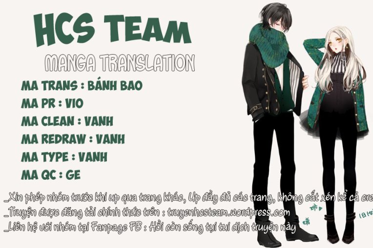 Namida Usagi - Seifuku No Kataomoi Chapter 24 - Trang 0