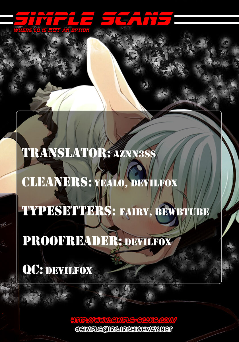 Mahou Gyoushounin Roma Chapter 2 - Trang 0