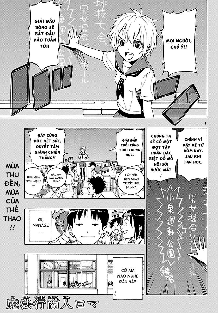 Mahou Gyoushounin Roma Chapter 18 - Trang 0