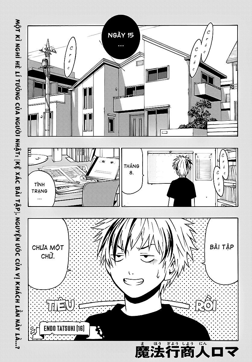 Mahou Gyoushounin Roma Chapter 15 - Trang 0