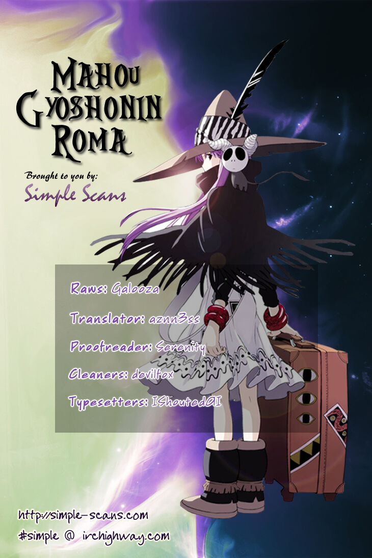 Mahou Gyoushounin Roma Chapter 5 - Trang 0