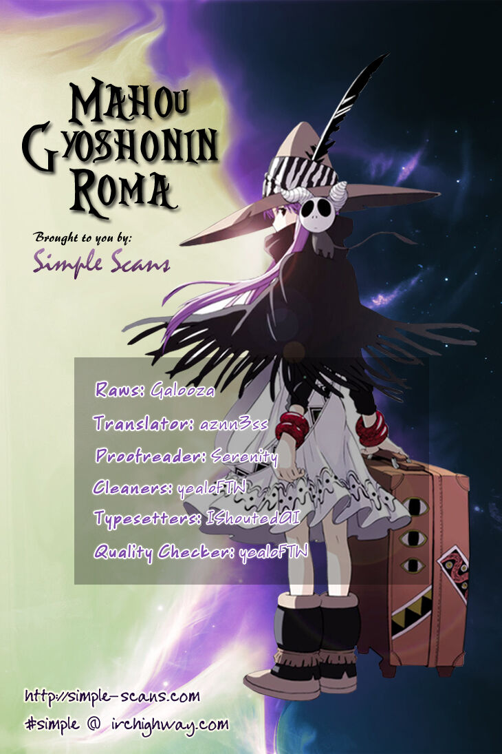 Mahou Gyoushounin Roma Chapter 4 - Trang 0
