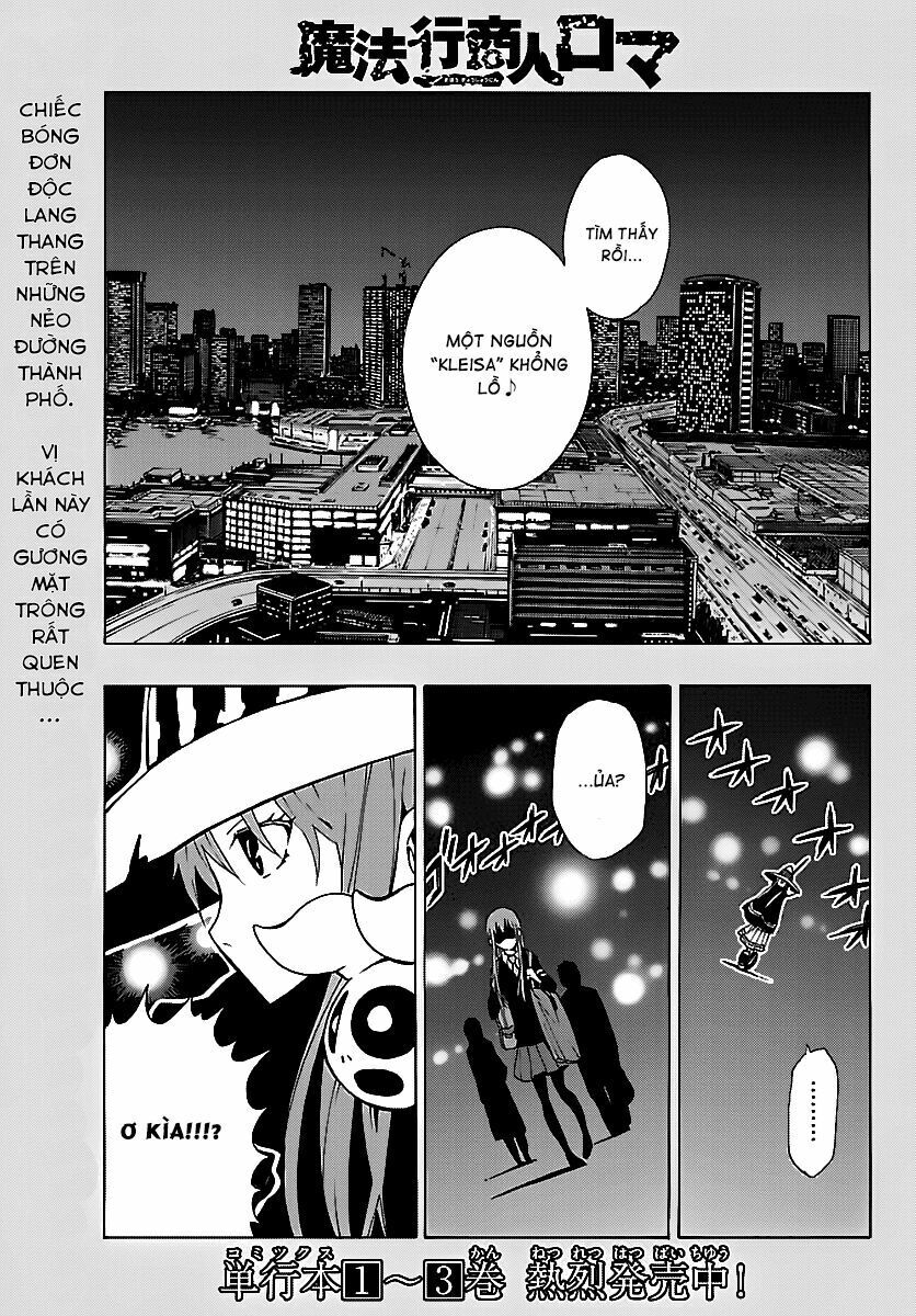Mahou Gyoushounin Roma Chapter 19 - Trang 0