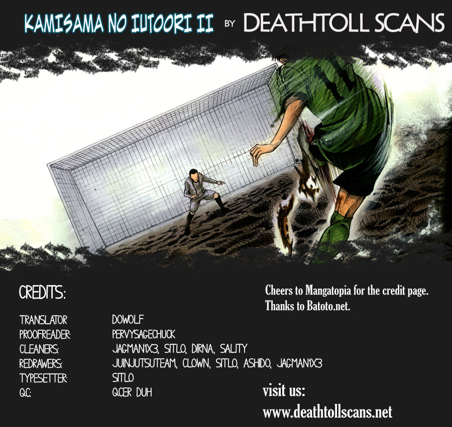 Kamisama No Iutoori Ii Chapter 1 - Trang 0