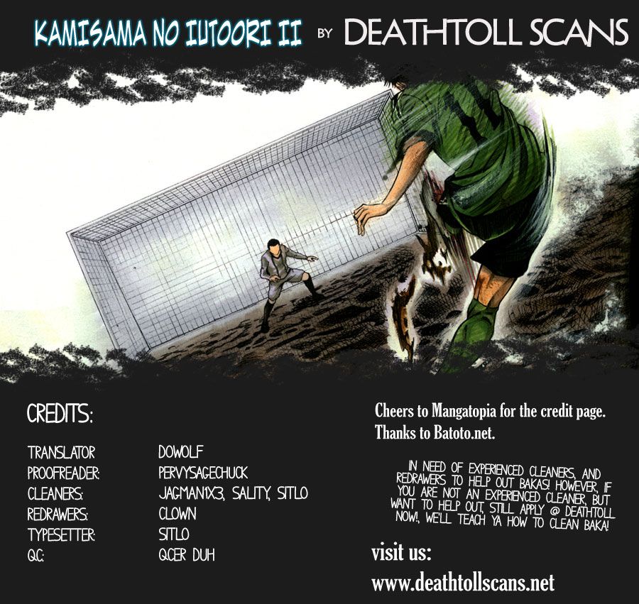 Kamisama No Iutoori Ii Chapter 7 - Trang 1