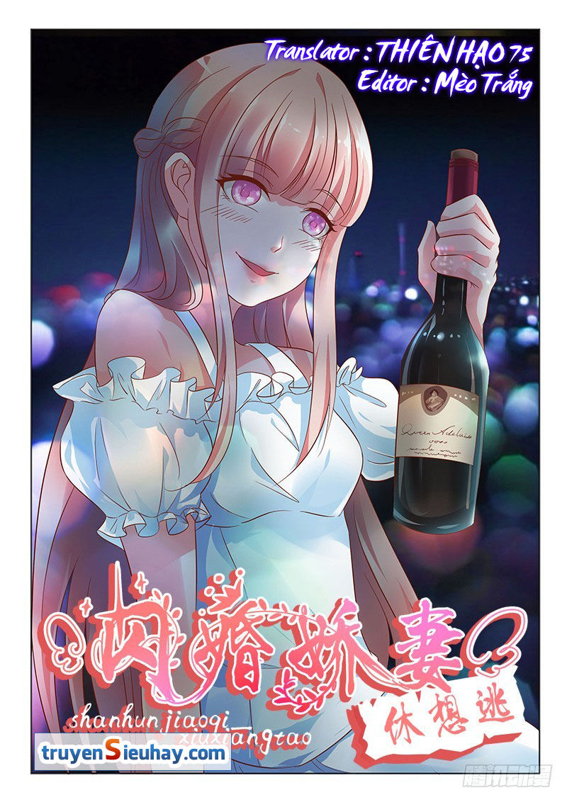 Lóe Thiểm Hôn Kiều Thê Mơ Tưởng Trốn Chapter 1 - Trang 0
