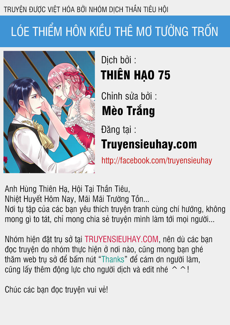 Lóe Thiểm Hôn Kiều Thê Mơ Tưởng Trốn Chapter 2 - Trang 0