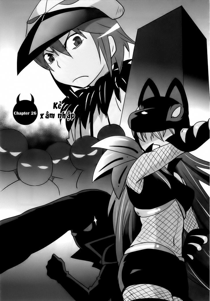 Baito Saki Wa Aku No Soshiki? Chapter 26 - Trang 0