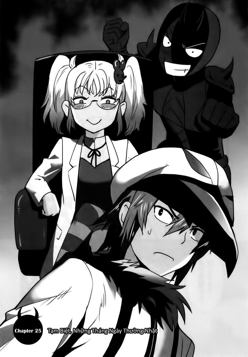 Baito Saki Wa Aku No Soshiki? Chapter 25 - Trang 0