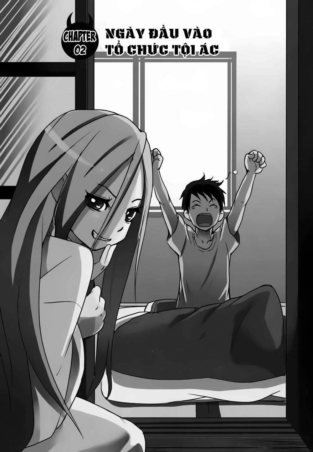 Baito Saki Wa Aku No Soshiki? Chapter 2 - Trang 0