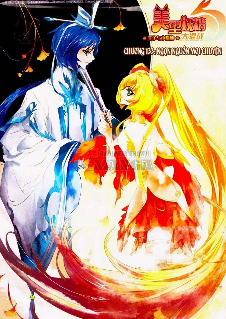 Mỹ Hình Yêu Tinh Đại Hỗn Chiến Chapter 133 - Trang 0