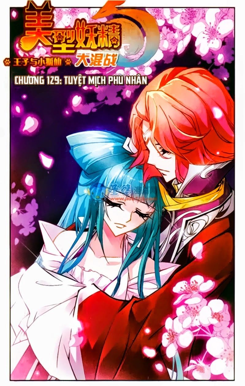 Mỹ Hình Yêu Tinh Đại Hỗn Chiến Chapter 129 - Trang 0