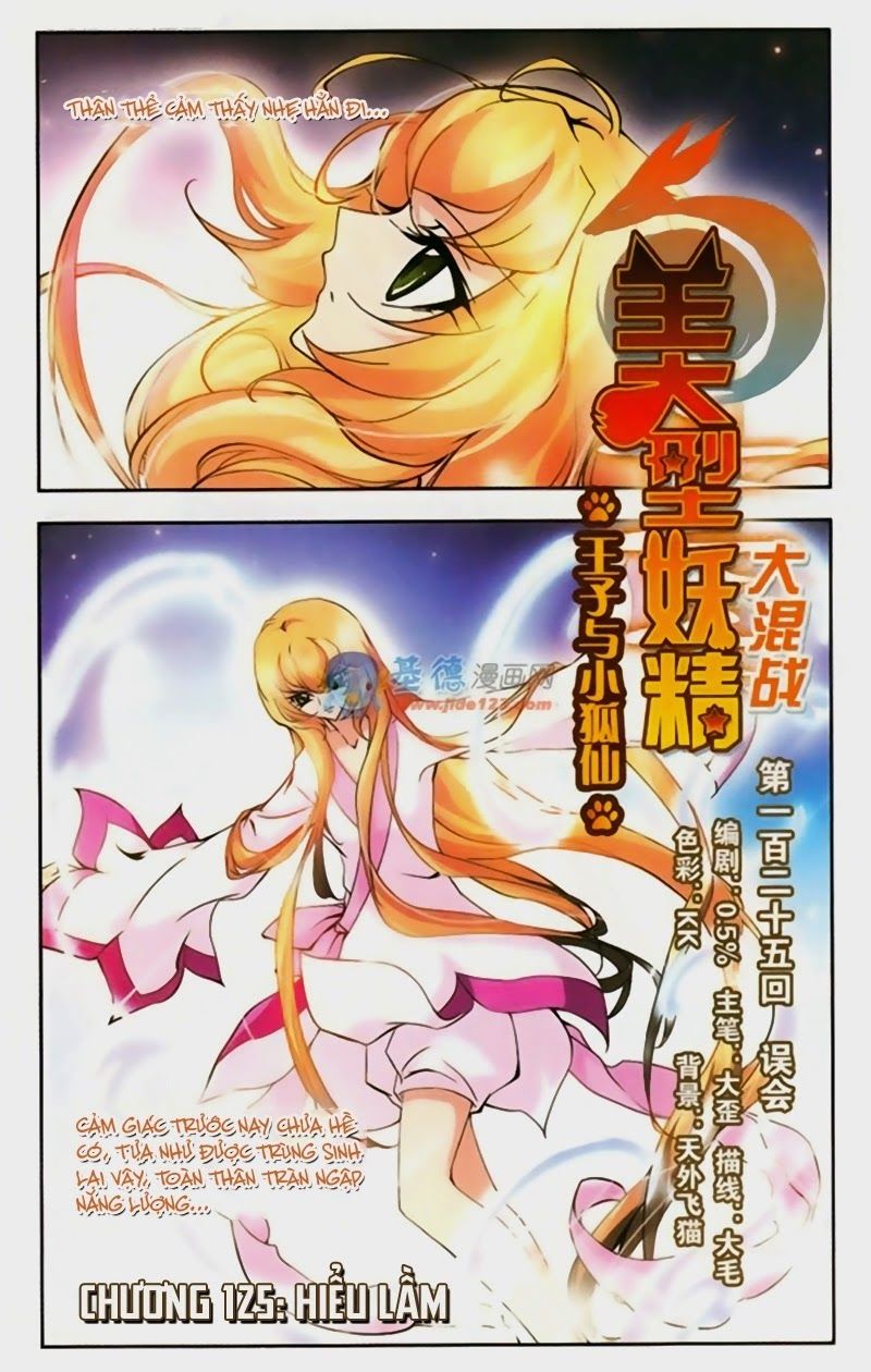 Mỹ Hình Yêu Tinh Đại Hỗn Chiến Chapter 125 - Trang 0