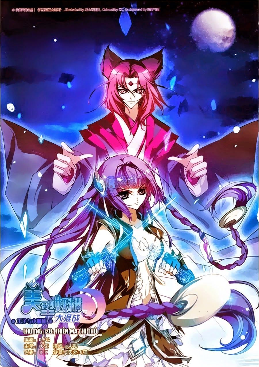 Mỹ Hình Yêu Tinh Đại Hỗn Chiến Chapter 128 - Trang 0