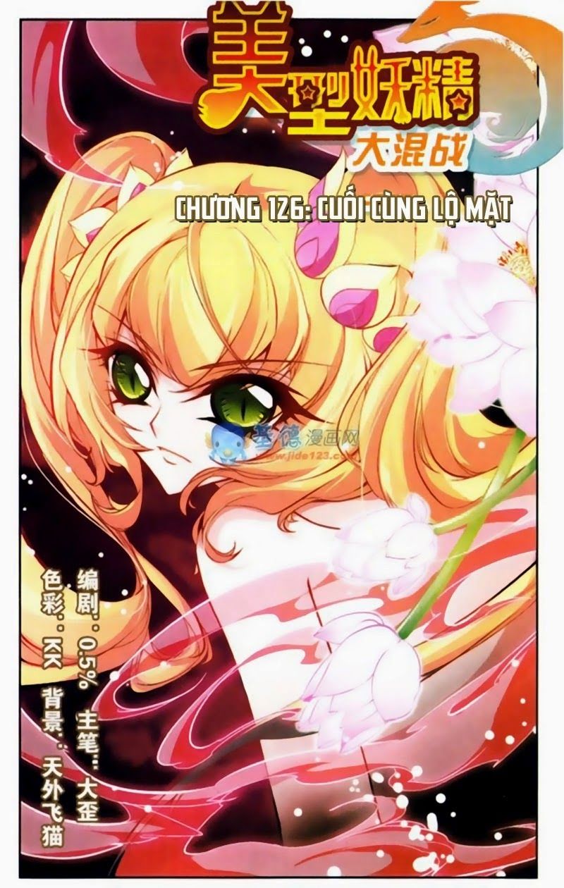 Mỹ Hình Yêu Tinh Đại Hỗn Chiến Chapter 126 - Trang 0