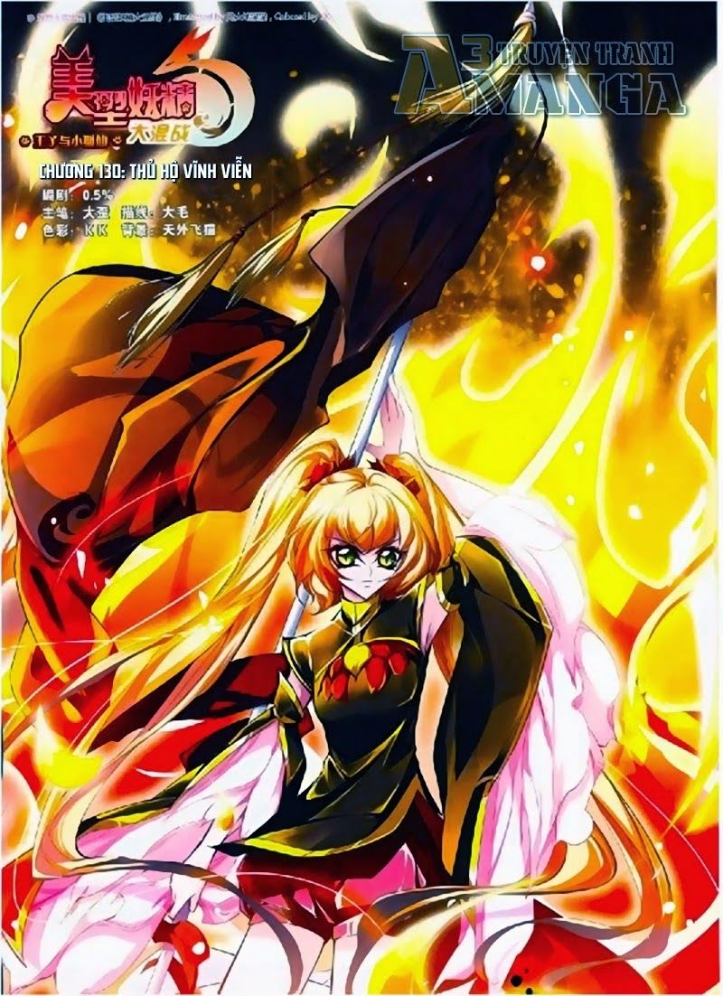 Mỹ Hình Yêu Tinh Đại Hỗn Chiến Chapter 130 - Trang 0