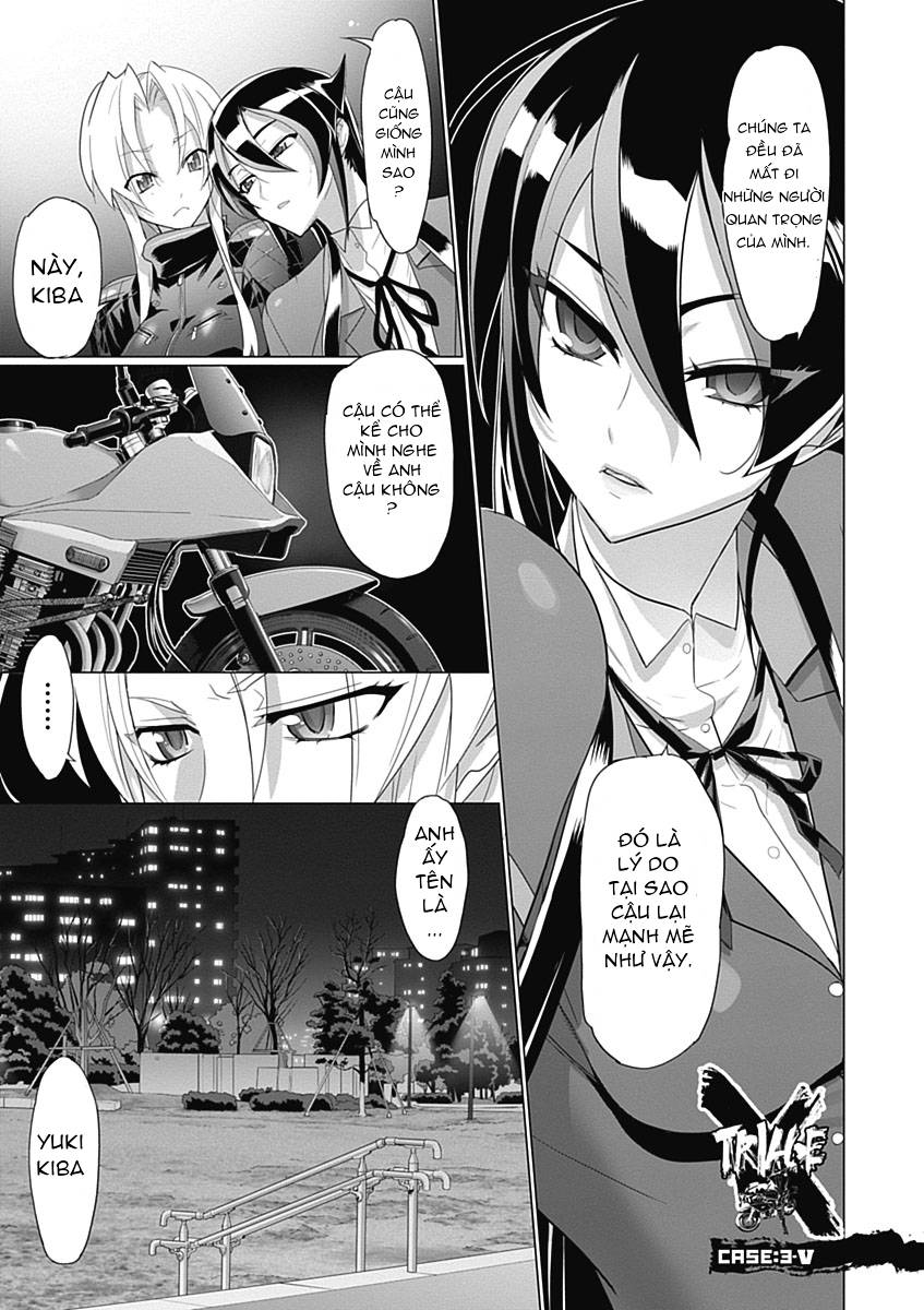 Triage X Chapter 13 - Trang 1
