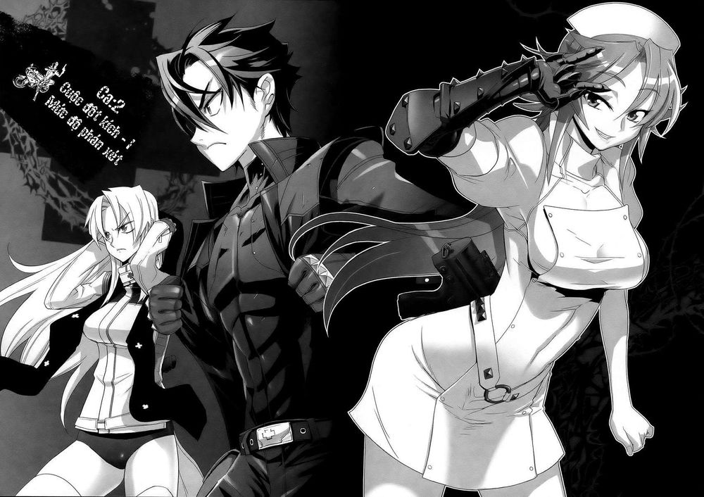 Triage X Chapter 4 - Trang 1