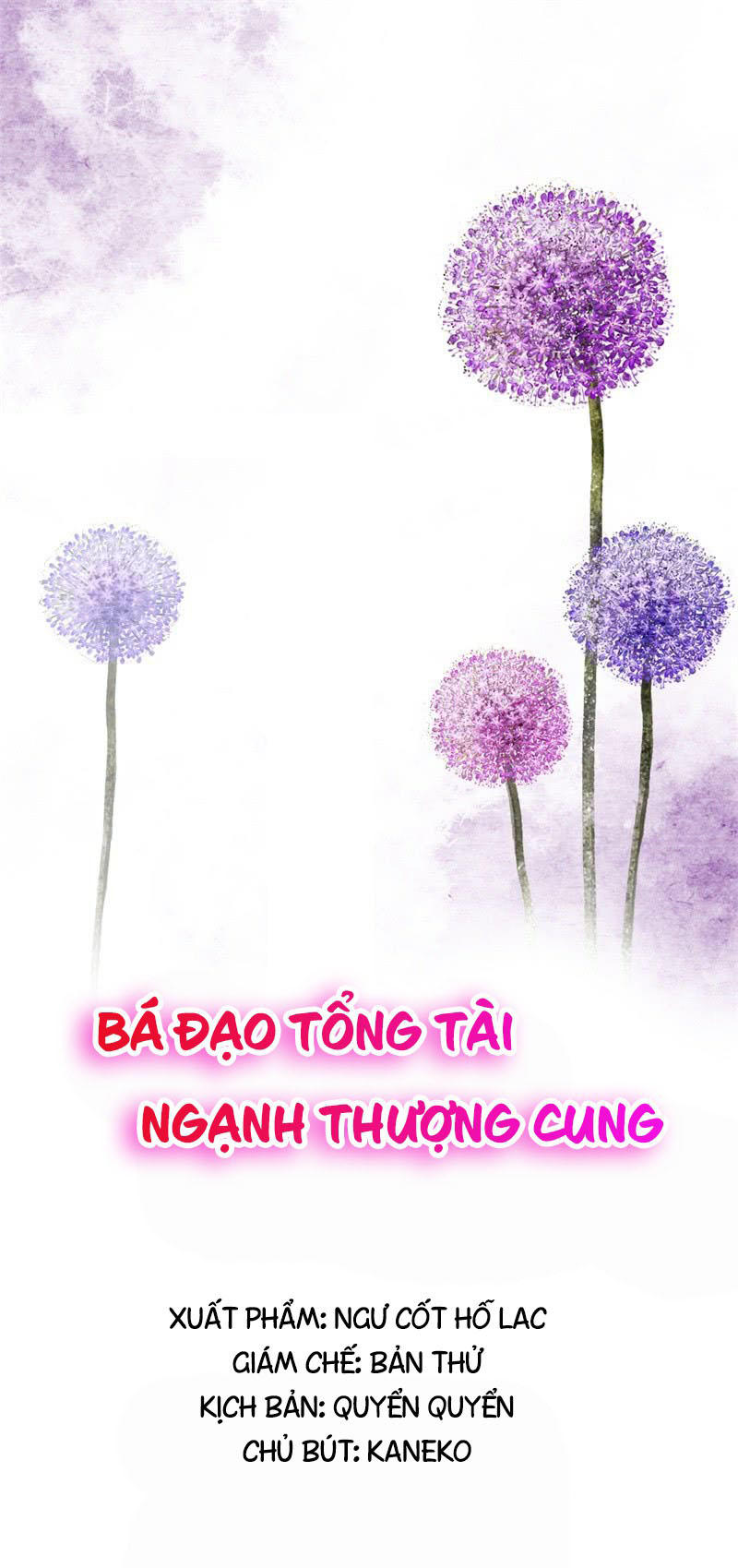 Bá Đạo Tổng Tài Ngạnh Thượng Cung Chapter 1 - Trang 1