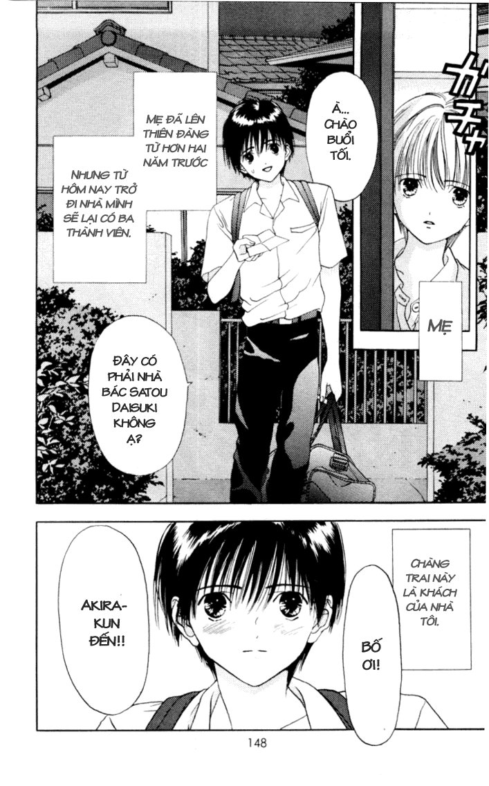 Akane-Chan Overdrive Chapter 4 - Trang 1
