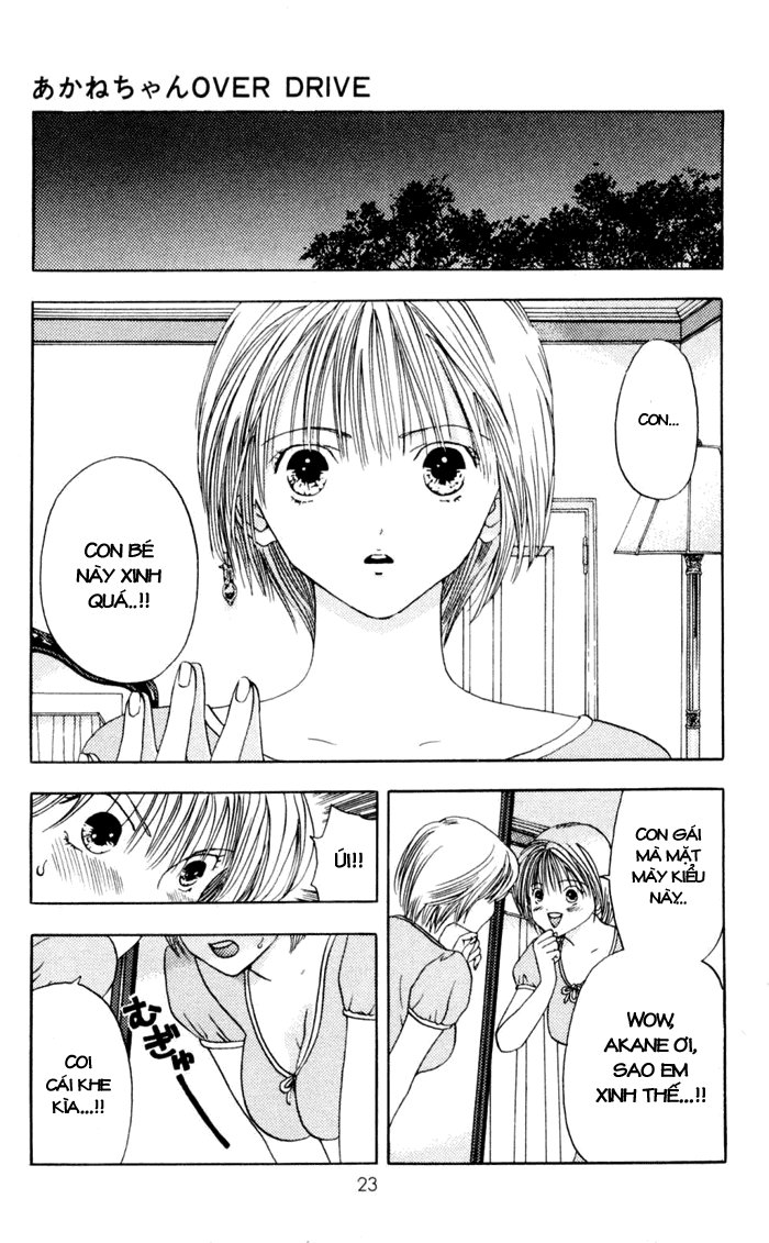 Akane-Chan Overdrive Chapter 1.2 - Trang 0