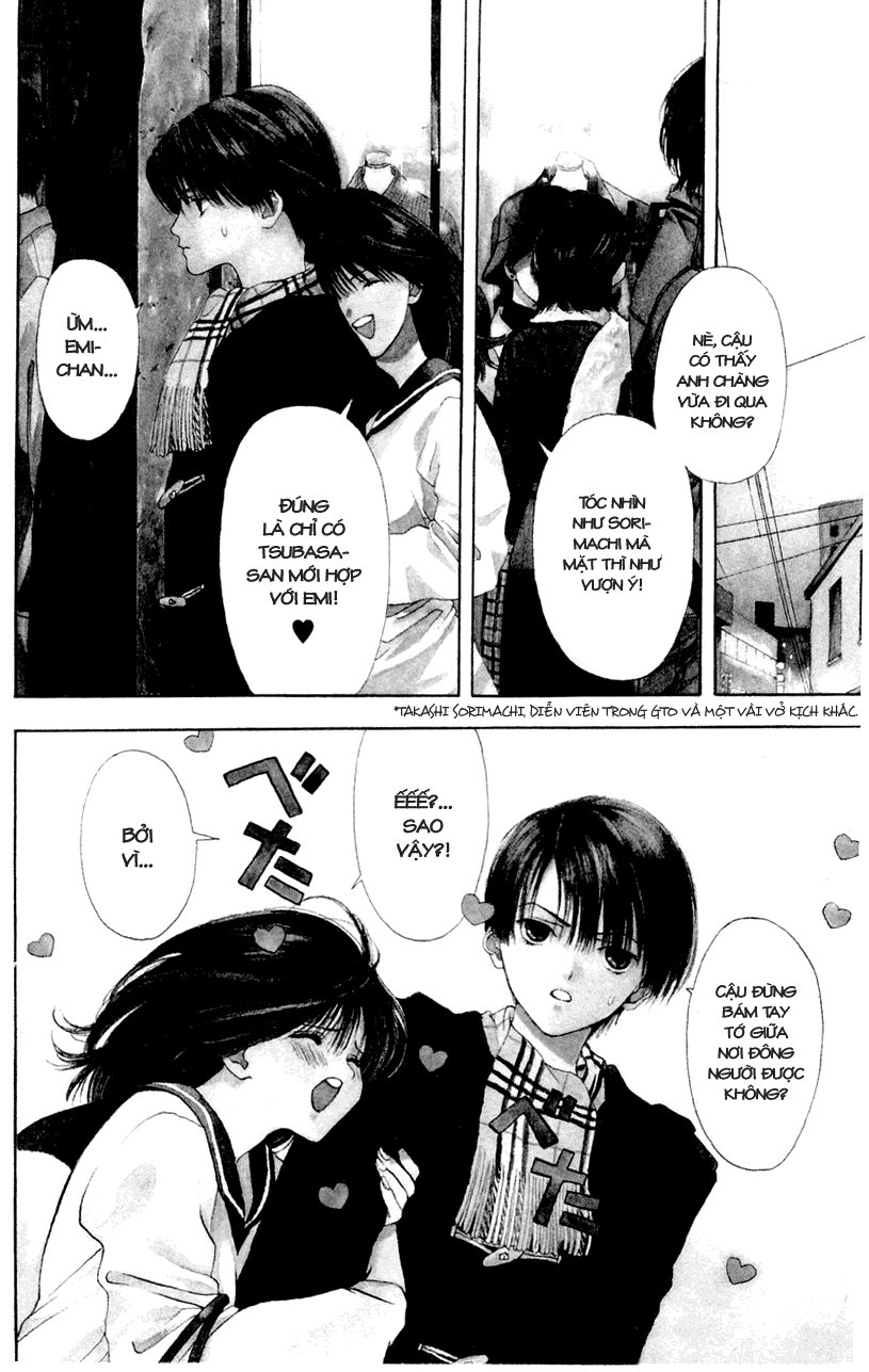 Akane-Chan Overdrive Chapter 10 - Trang 1