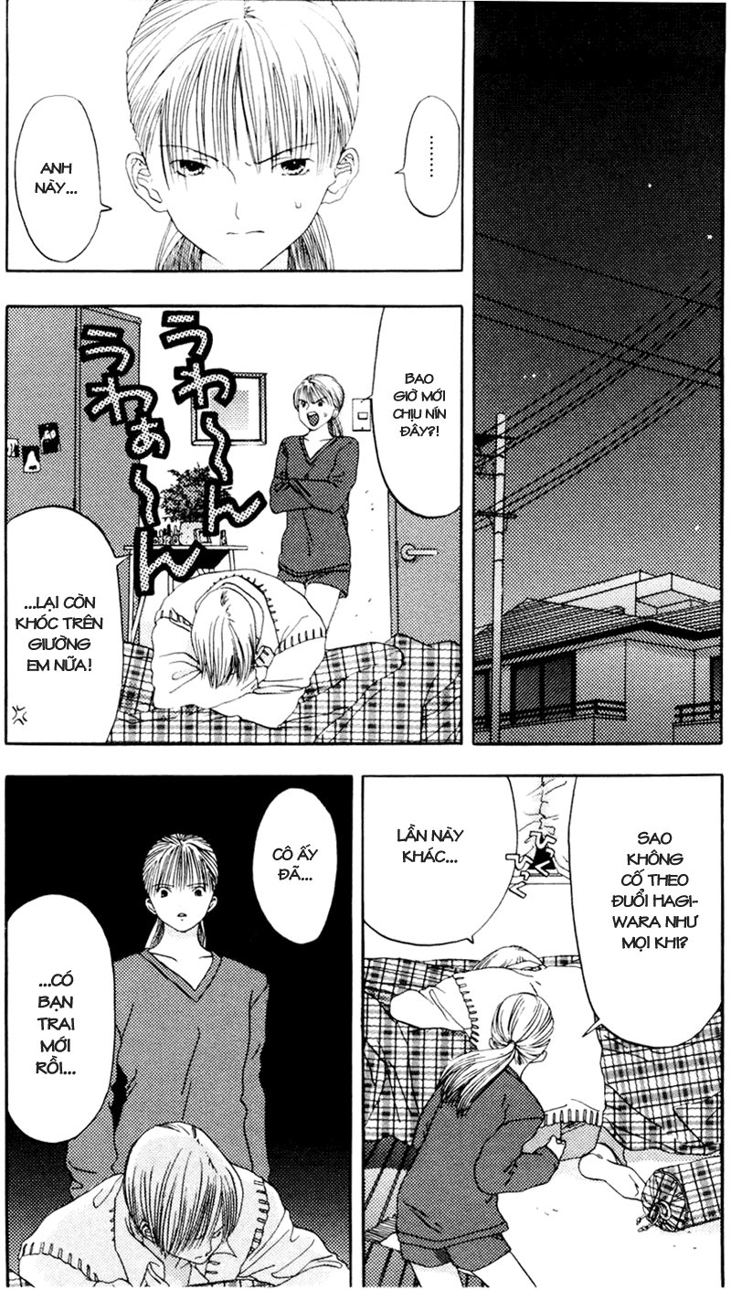 Akane-Chan Overdrive Chapter 8 - Trang 1