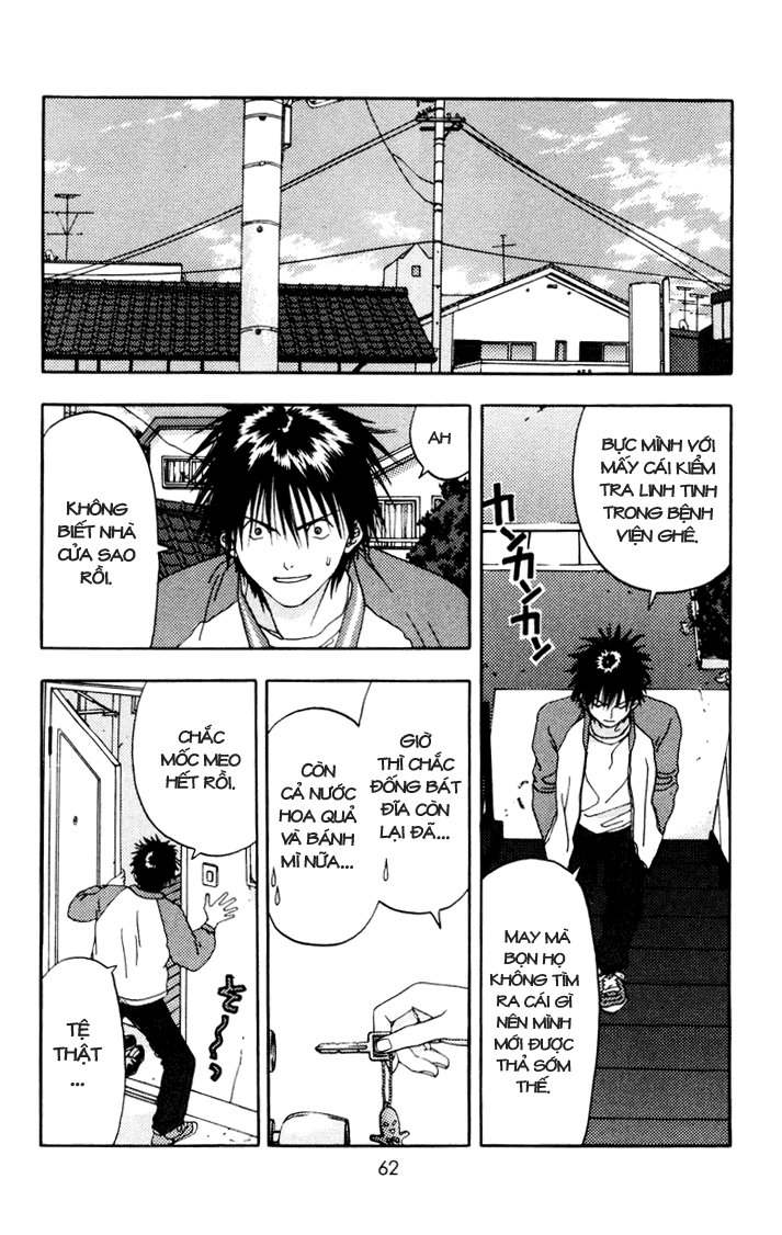 Akane-Chan Overdrive Chapter 7 - Trang 1